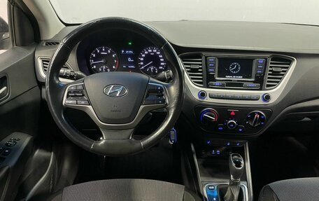 Hyundai Solaris II рестайлинг, 2017 год, 1 170 000 рублей, 13 фотография