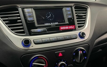 Hyundai Solaris II рестайлинг, 2017 год, 1 170 000 рублей, 16 фотография
