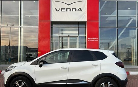 Renault Kaptur I рестайлинг, 2020 год, 1 650 000 рублей, 8 фотография