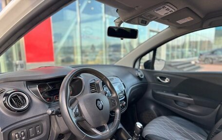 Renault Kaptur I рестайлинг, 2020 год, 1 650 000 рублей, 9 фотография