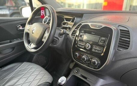 Renault Kaptur I рестайлинг, 2020 год, 1 650 000 рублей, 11 фотография