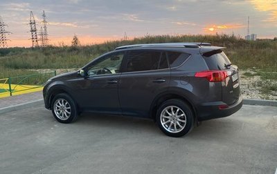 Toyota RAV4, 2014 год, 1 600 000 рублей, 1 фотография