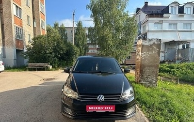 Volkswagen Polo VI (EU Market), 2018 год, 910 000 рублей, 1 фотография