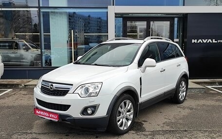 Opel Antara I, 2013 год, 1 069 000 рублей, 1 фотография