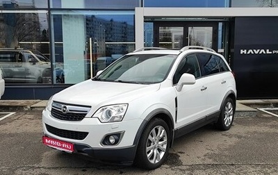 Opel Antara I, 2013 год, 1 069 000 рублей, 1 фотография