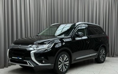 Mitsubishi Outlander III рестайлинг 3, 2020 год, 2 249 000 рублей, 1 фотография