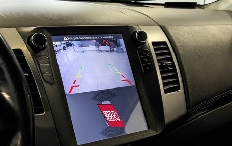 Citroen C-Crosser, 2012 год, 985 000 рублей, 13 фотография