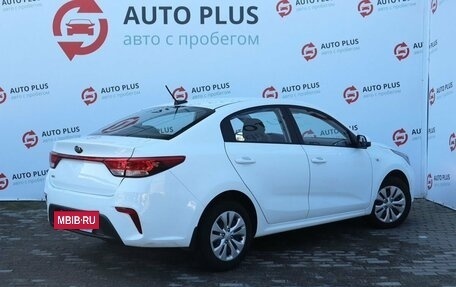 KIA Rio IV, 2017 год, 1 399 000 рублей, 2 фотография