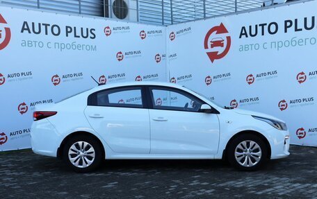 KIA Rio IV, 2017 год, 1 399 000 рублей, 3 фотография