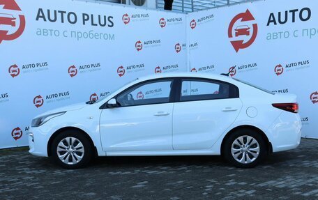 KIA Rio IV, 2017 год, 1 399 000 рублей, 4 фотография