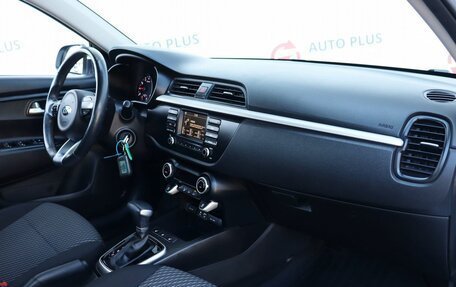 KIA Rio IV, 2017 год, 1 399 000 рублей, 9 фотография