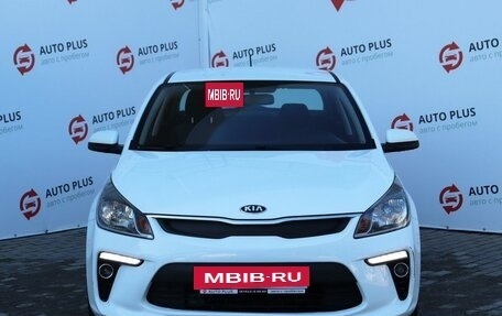 KIA Rio IV, 2017 год, 1 399 000 рублей, 5 фотография