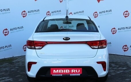 KIA Rio IV, 2017 год, 1 399 000 рублей, 6 фотография