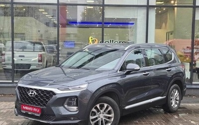 Hyundai Santa Fe IV, 2018 год, 3 380 000 рублей, 1 фотография