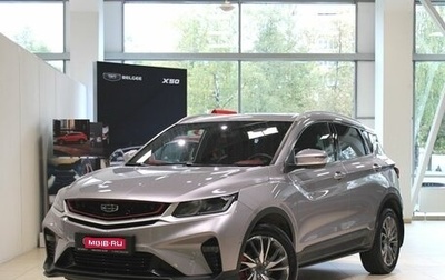 Geely Coolray I, 2022 год, 1 790 000 рублей, 1 фотография