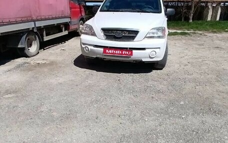 KIA Sorento IV, 2003 год, 445 000 рублей, 1 фотография