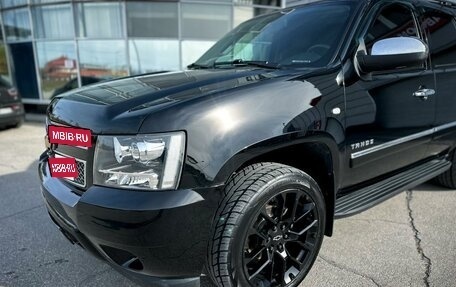 Chevrolet Tahoe III, 2011 год, 2 950 000 рублей, 1 фотография