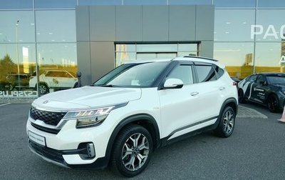 KIA Seltos I, 2020 год, 2 171 700 рублей, 1 фотография