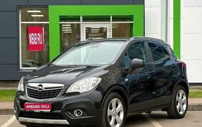 Opel Mokka I, 2013 год, 889 000 рублей, 1 фотография