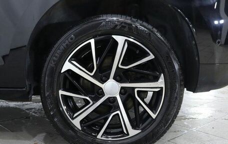 Haval Jolion, 2021 год, 1 890 000 рублей, 9 фотография