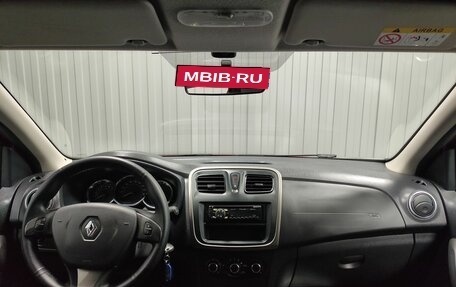 Renault Sandero II рестайлинг, 2015 год, 715 000 рублей, 8 фотография