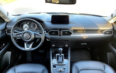 Mazda CX-5 II, 2020 год, 3 490 000 рублей, 21 фотография