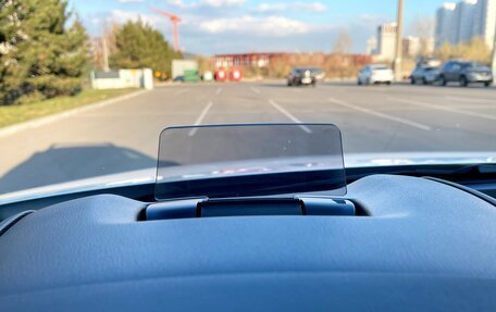 Mazda CX-5 II, 2020 год, 3 490 000 рублей, 27 фотография