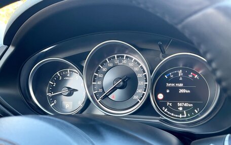 Mazda CX-5 II, 2020 год, 3 490 000 рублей, 28 фотография