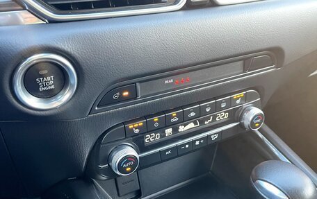 Mazda CX-5 II, 2020 год, 3 490 000 рублей, 32 фотография