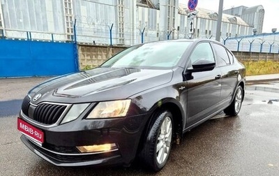 Skoda Octavia, 2019 год, 1 590 000 рублей, 1 фотография