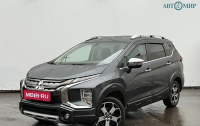 Mitsubishi Xpander, 2022 год, 2 530 000 рублей, 1 фотография