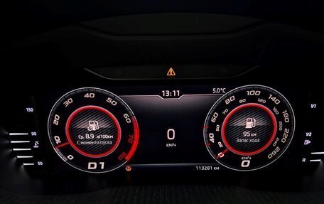 Skoda Octavia, 2019 год, 1 590 000 рублей, 11 фотография