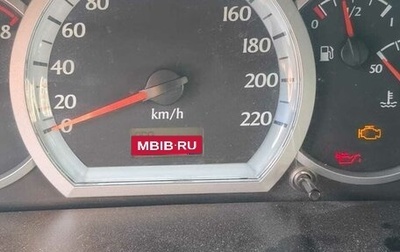 Chevrolet Lacetti, 2008 год, 480 000 рублей, 1 фотография