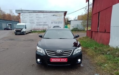 Toyota Camry, 2009 год, 1 100 000 рублей, 1 фотография