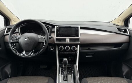 Mitsubishi Xpander, 2022 год, 2 530 000 рублей, 13 фотография