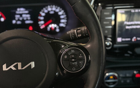 KIA Soul III, 2022 год, 2 036 000 рублей, 8 фотография