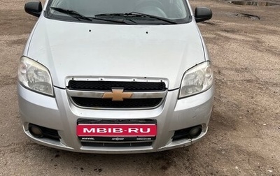 Chevrolet Aveo III, 2008 год, 280 000 рублей, 1 фотография