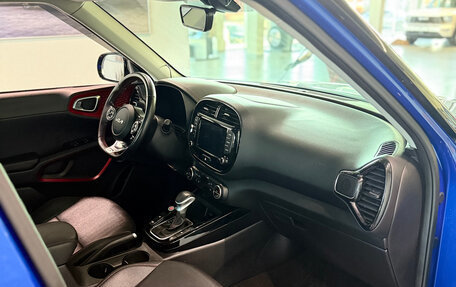 KIA Soul III, 2022 год, 2 036 000 рублей, 16 фотография