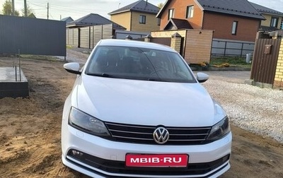 Volkswagen Jetta VI, 2017 год, 1 490 000 рублей, 1 фотография