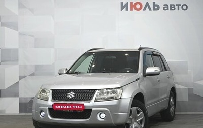Suzuki Grand Vitara, 2010 год, 990 000 рублей, 1 фотография