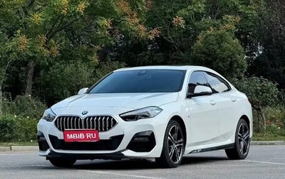 BMW 2 серия F44, 2022 год, 2 690 500 рублей, 1 фотография