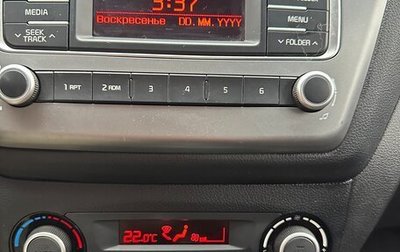 KIA Rio III рестайлинг, 2016 год, 1 170 000 рублей, 1 фотография