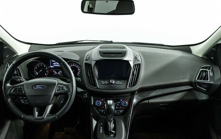 Ford Kuga III, 2019 год, 1 749 585 рублей, 13 фотография