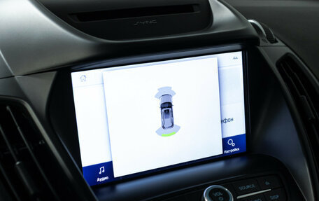 Ford Kuga III, 2019 год, 1 749 585 рублей, 15 фотография