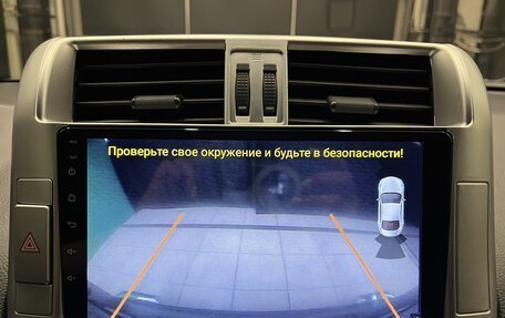 Toyota Land Cruiser Prado 150 рестайлинг 2, 2013 год, 3 590 000 рублей, 13 фотография