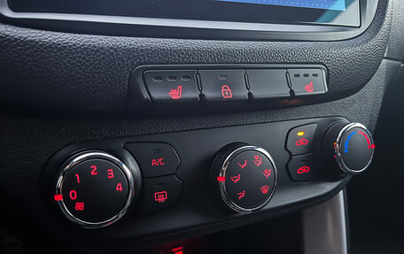 KIA cee'd III, 2014 год, 1 190 000 рублей, 17 фотография