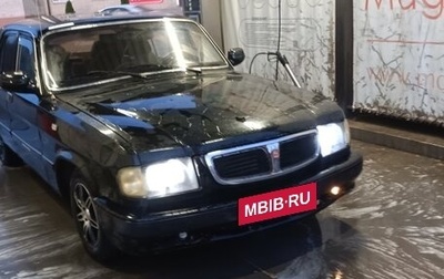 ГАЗ 3110 «Волга», 2000 год, 120 000 рублей, 1 фотография