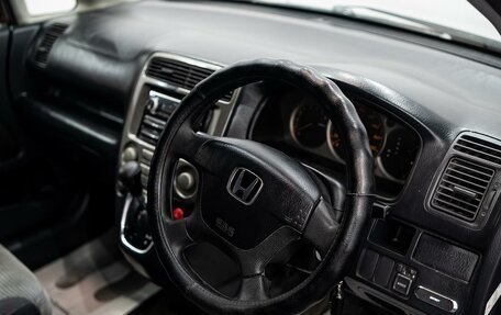 Honda Stream I рестайлинг, 2000 год, 375 000 рублей, 9 фотография