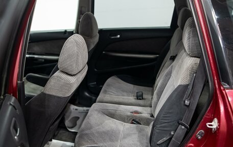 Honda Stream I рестайлинг, 2000 год, 375 000 рублей, 12 фотография