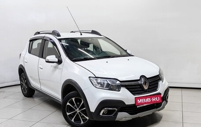 Renault Sandero II рестайлинг, 2018 год, 945 000 рублей, 1 фотография